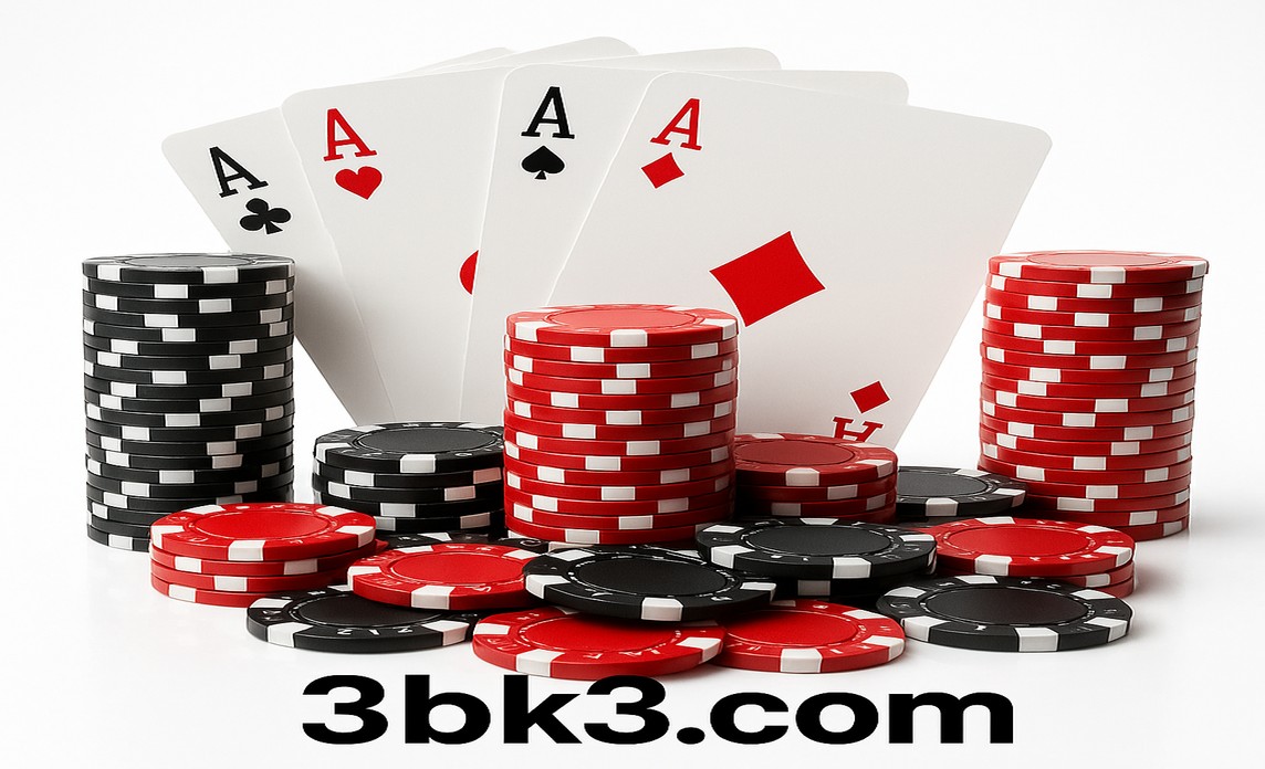 নিবন্ধন করুন