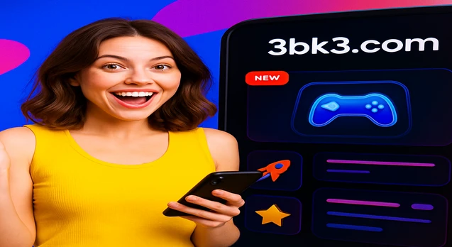 অ্যাপ ডাউনলোড করুন