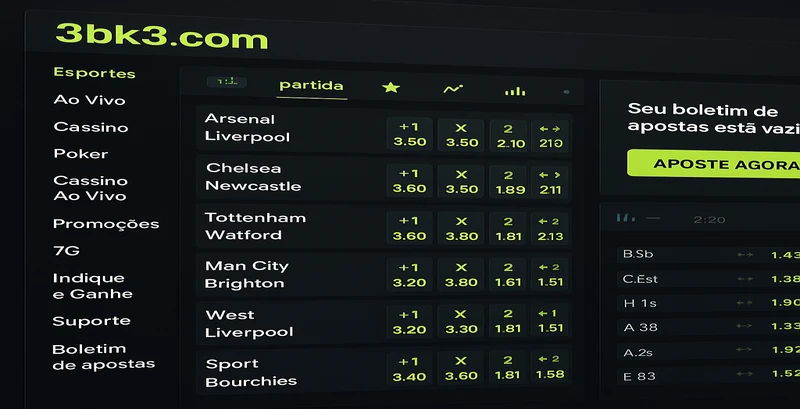 খেলাধুলা খেলা